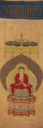 A Silk Scroll Painting of Sakyamuni
