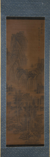 A Scroll Painting by Lan Ying