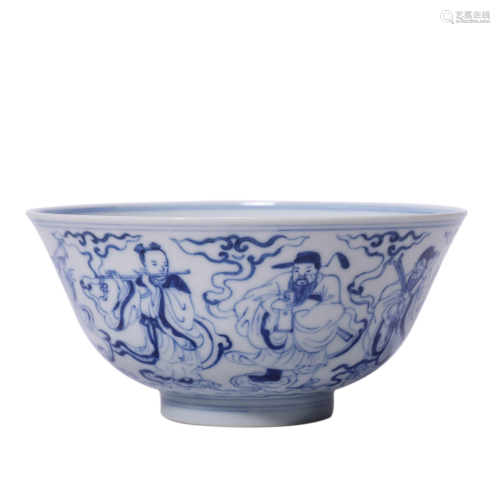 Porcelain Blue and White Eight Immortals Bowl,Yongzheng
