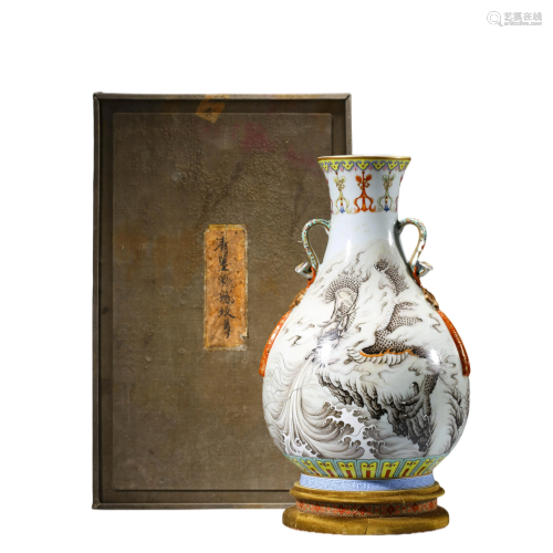 Porcelain Grisaille Dragon Vase, Qianlong Mark