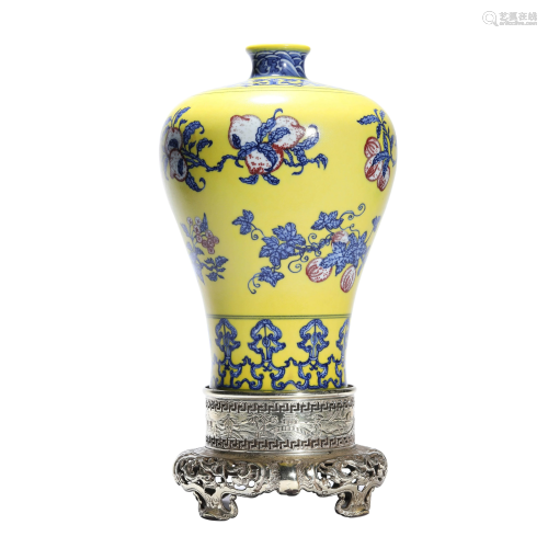 Porcelain Yellow-Ground Meiping Vase, Yongzheng Mark