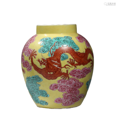 Porcelain Yellow-Ground Dragon Jar