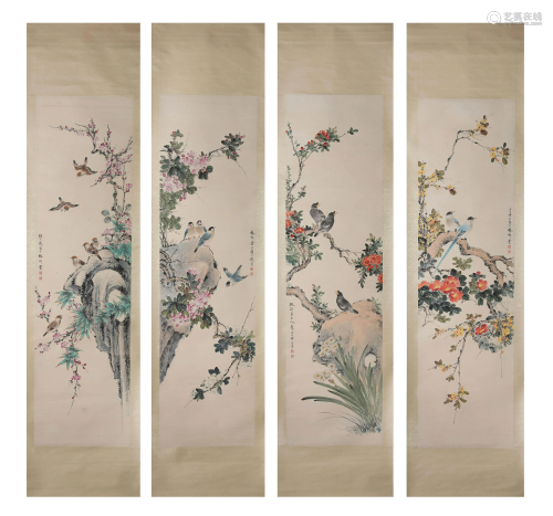A set of Bird & Flower Painting by Yanbolong