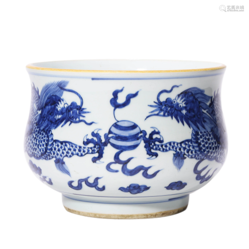 Porcelain Blue and White Dragon Censer