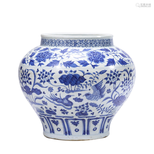Porcelain Blue and White Bird and Flower Jar