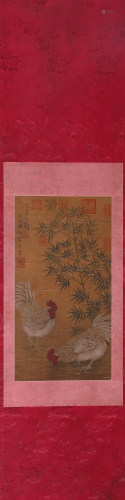 A Scroll Painting by Song Hui Zong