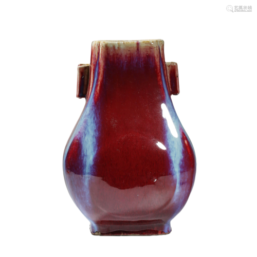 Porcelain Flambe-Glazed Vase, Tongzhi Mark