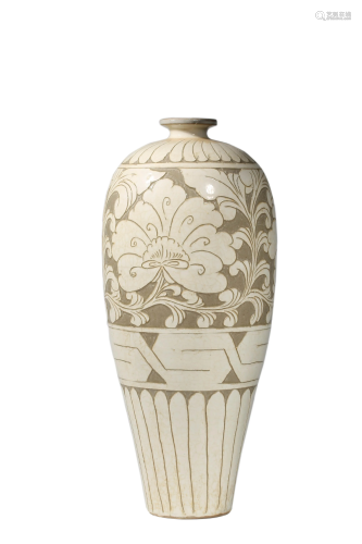 Porcelain Cizhou-Type Floral Meiping Vase