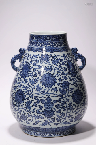 Porcelain Blue and White Interlock Branches Vase