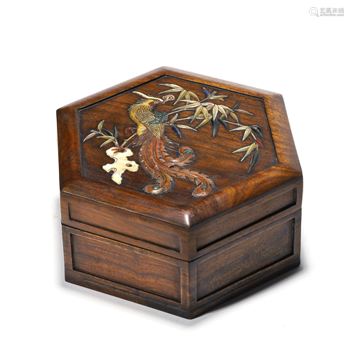 Huang Hua Li Box and Cover Inlaid with Gems