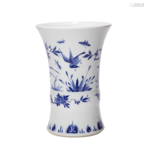 Porcelain Blue and White Bird and Flower Brush Pot