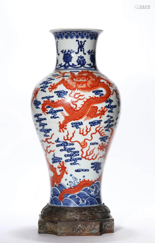 Porcelain Blue and White Dragon and Sea Vase, Qianlong