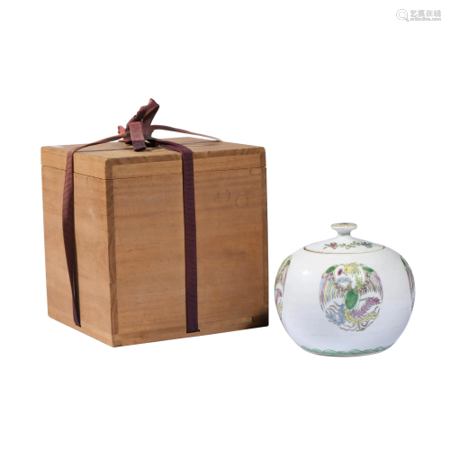 Porcelain Phoenix Jar and Cover, Qianlong Mark