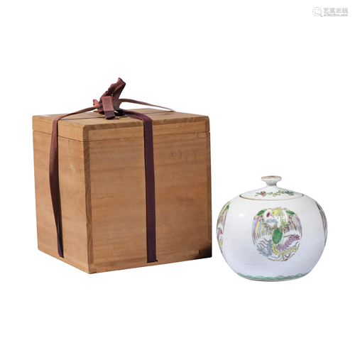 Porcelain Phoenix Jar and Cover, Qianlong Mark