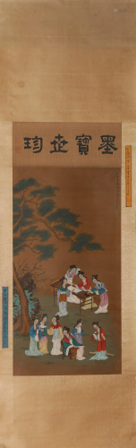 A Scroll Painting by Jiao Bing Zheng