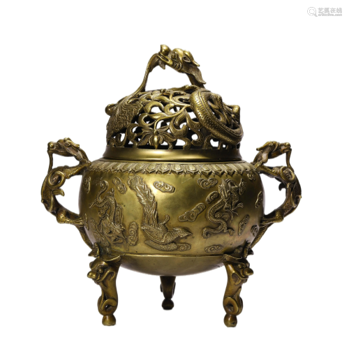 Bronze Dragon and Phoenix Censer and Cover, Xuande Mark
