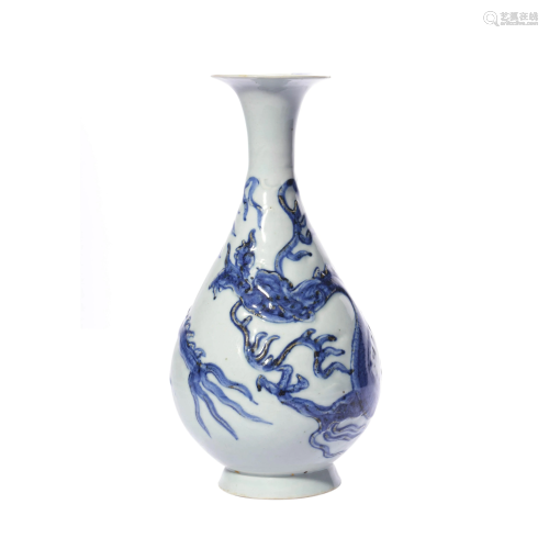 Porcelain Blue and White Dragon Vase