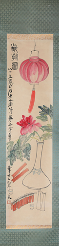 A Scroll Painting by Qi Bai Shi