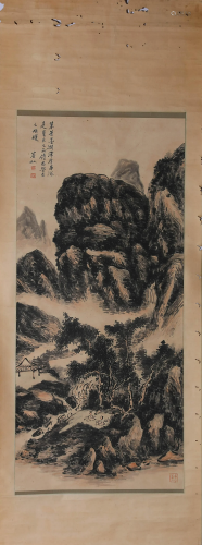 A Scroll Painting by Huang Bin Hong