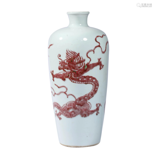 A Porcelain Iron-Red-Glazed Meiping Vase, Kangxi Mark