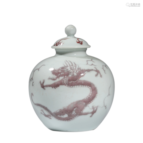 Porcelain Copper-Red-Decorated Dragon Jar