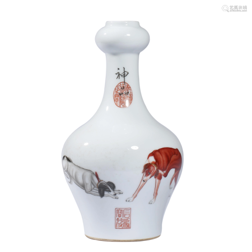 Porcelain Famille-Rose Vase, Qianlong Mark