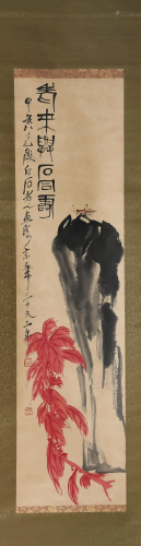 A Scroll Painting by Qi Bai Shi