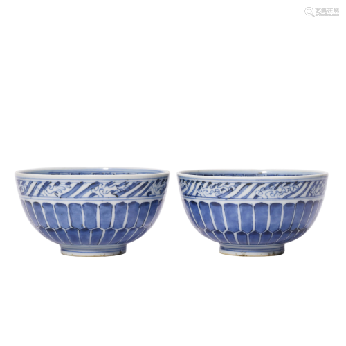 A Pair of Porcelain Blue and White Bowls, Wanli Mark