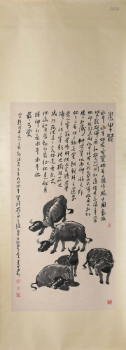 A Scroll Painting by Li Ke Ran