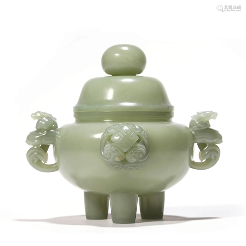 Jade Beast Tripot Censer