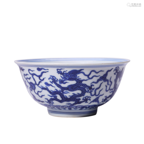 Porcelain Blue and White Dragon Bowl, Jiajing Mark