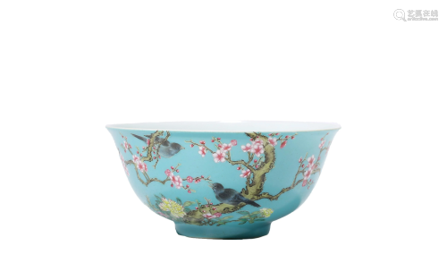 Porcelain Turquoise-Ground Bird and Flower Poem Bowl, Y