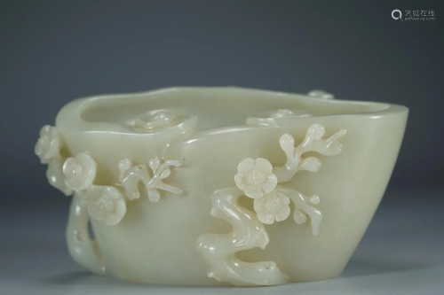 PLUM BLOSSOM RELIEFS JADE CARVING BRUSH WASHER