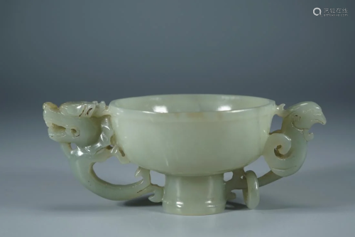 A 'DRAGON AND PHOENIX' EAR JADE CARVING CUP