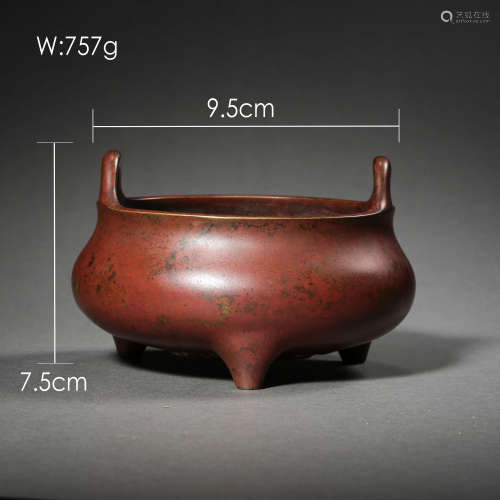 MING DYNASTY, CHINESE COPPER CENSER