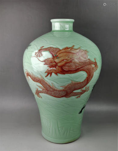 A Chinese celadon and famille rose dragons meiping