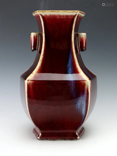 A Chinese red glazed porcelain vase