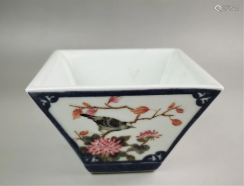 A Chinese famille rose porcelain bowl