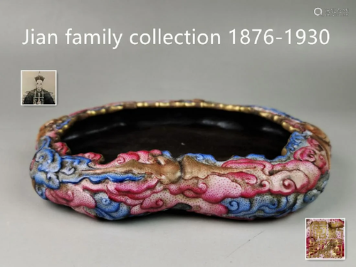 A Chinese famille rose porcelain carved bats and cloud