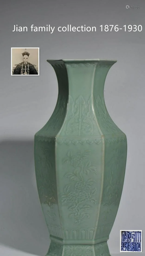 A large Chinese celadon glazed floral hexagonal