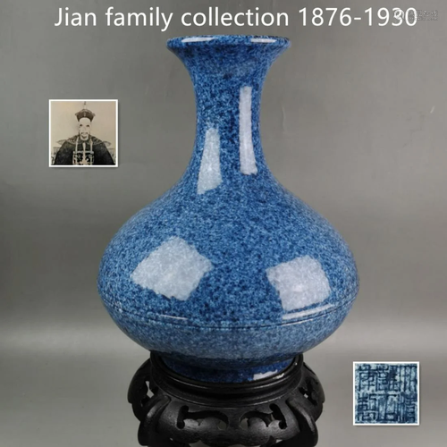 A Chinese blue glazed porcelain vase