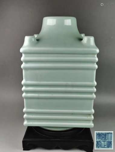 A Chinese celadon glazed porcelain five-tube and