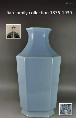 A Chinese sky-green glazed porcelain octagon vase