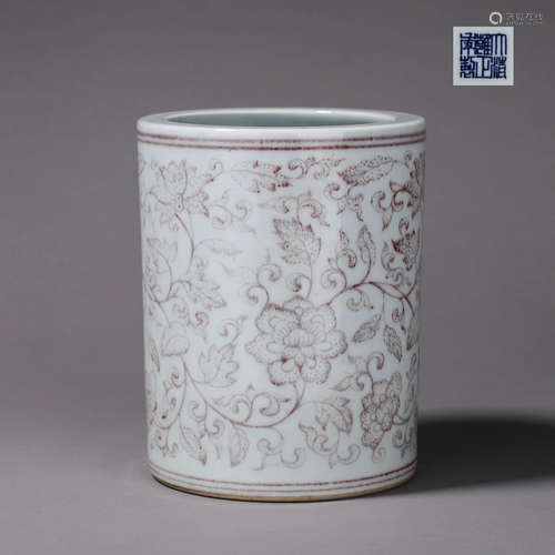 An underglaze red interlocking flower porcelain brush pot