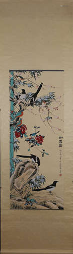 A Chinese bird-and-flower painting, Yu Feian mark