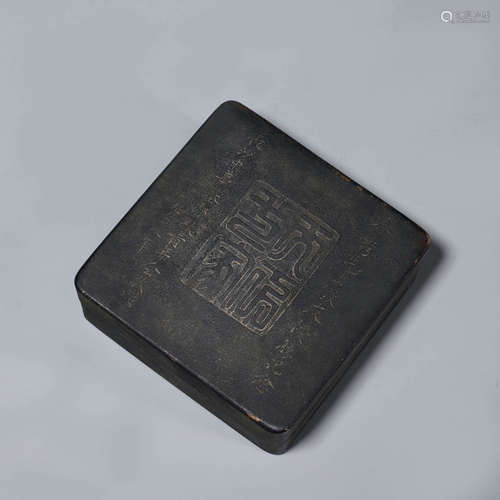 An inscribed copper ink box