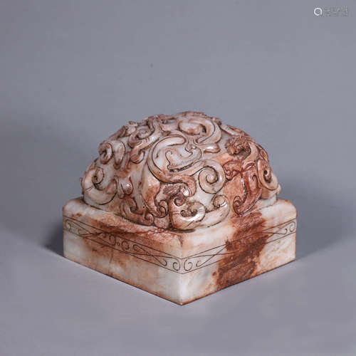 A Hetian jade carved dragon seal