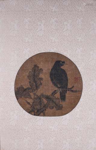 A Chinese silk scroll painting