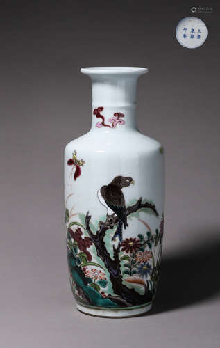 A multicolored bird and flower porcelain vase