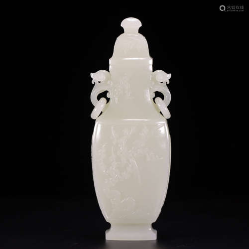 A magpie and plum blossom Hetian jade vase